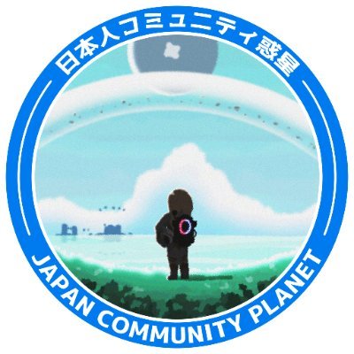 tuyosi723_pilot's profile picture
