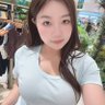 绾予初👉无偿约's profile picture