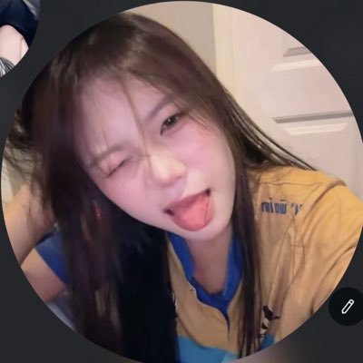 Nrinxxx0huc's profile picture