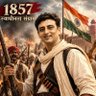 Prashant's profile picture