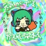 Фото профиля かえるちゃん@KaelchanDes