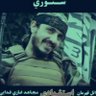 فاتح غزنوی profil fotoğrafı