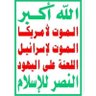 احمد profil fotoğrafı