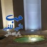 Profilbild von حمود