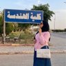 Profilbild von نور الهدى