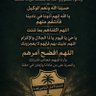 محمدبن عبدالله's profile picture
