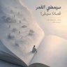 Mostafa Rehan 的头像