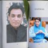 Muhammad Azharhafeez's profile picture