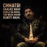 Фото профиля Deepak Shinde(Bunty)