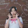 Jirayut | INT@N For #LOVE ❤️🎏's profile picture