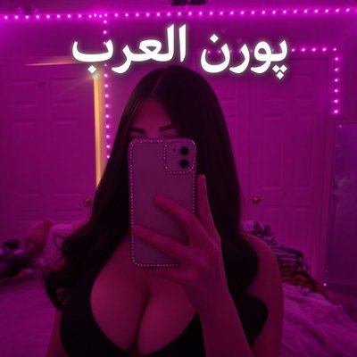 arab_porn1's profile picture