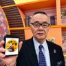 RamenCop OGW 的头像