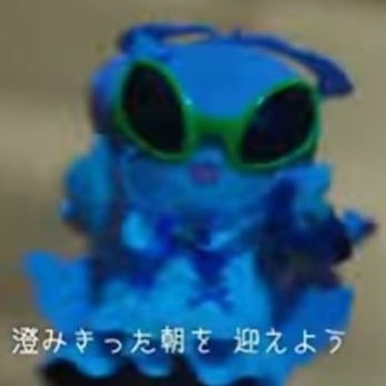 orerenji's profile picture