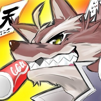 天@コーラ🔜Infurnity's profile picture