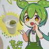 Profilbild von かぅる