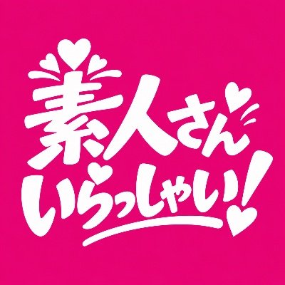 Megan99638322's profile picture