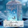هاشم🇾🇪 profil fotoğrafı