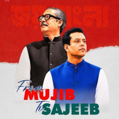 Shahidul Islam's profile picture