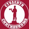 Фото профиля Studenti Singidunuma
