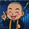 お坊さん投資家🙏's profile picture