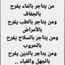 عبدالله 🇸🇦 的头像