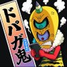 ぺれ 的头像