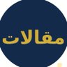 حديث المحبة's profile picture