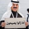 سلام profil fotoğrafı
