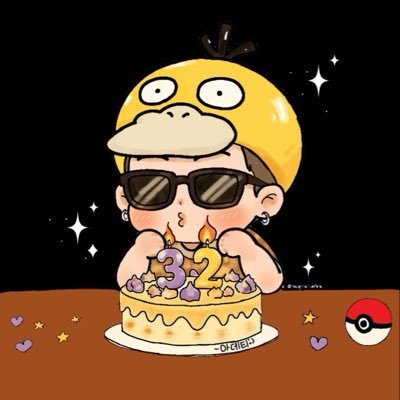 namkook's profile picture
