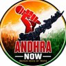 Andhra Now 📰 profil fotoğrafı