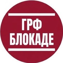 grf_blokade's profile picture