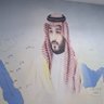 Profilbild von سلطان بن ناصر