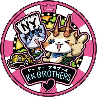 Jaxxestapillado's profile picture