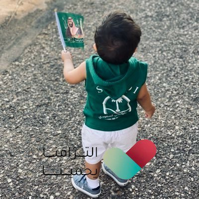 ريم's profile picture