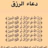 سراج الدين profil fotoğrafı