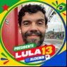 Фото профиля Bruno Martins