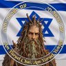 The Christian Gharqad Tree profil fotoğrafı