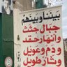 Фото профиля زهراء رمضان