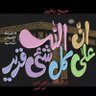 Talha 的头像
