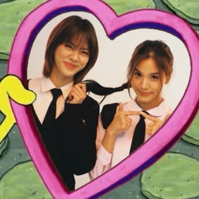bing b nya bonnie's profile picture