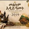 Lekulukumu's profile picture