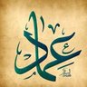 Imad.aljbory profil fotoğrafı