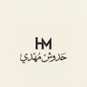 حدوش مهدي 的头像