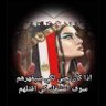 Фото профиля 🇪🇬Aida CC🇪🇬