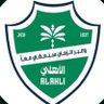 bnhaj 💚💚's profile picture