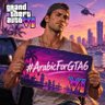 GTA6 profil fotoğrafı