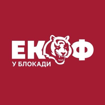 EKOF Blokade's profile picture