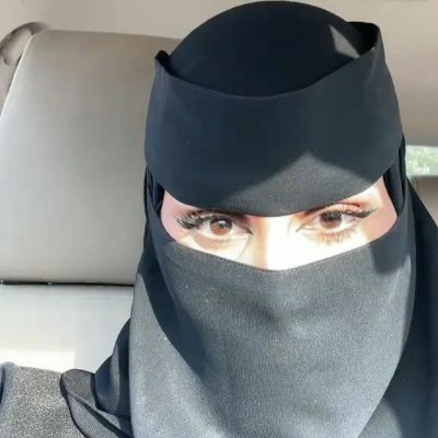 الشيخة سميره's profile picture