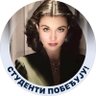 Scarlett O’Hara profil fotoğrafı