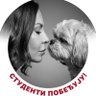 💫Fićfirić 💫 profil fotoğrafı